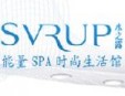 水之露能量SPA生活館加盟