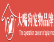 大嘴狗寵物醫(yī)院加盟