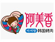 阿美香韓國(guó)烤肉加盟