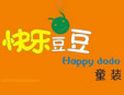 快樂豆豆童裝加盟