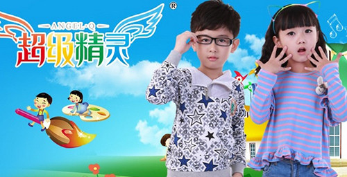 超級(jí)精靈童裝加盟流程