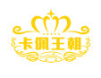 卡佩王朝法式烘焙加盟