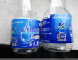 海龍燃油寶加盟