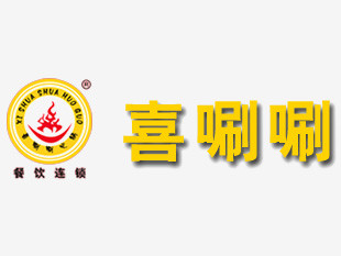 嘻唰唰火鍋加盟
