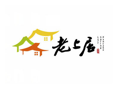 老上居加盟