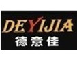 青島德意佳木門加盟