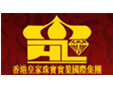 皇家珠寶加盟