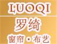 羅綺加盟