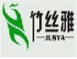 竹絲雅加盟