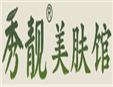 秀靚加盟