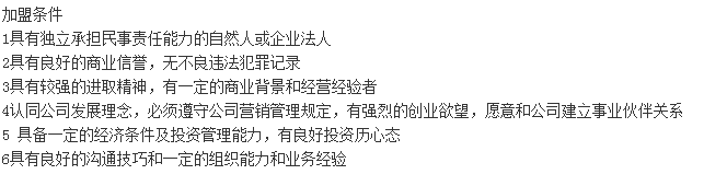幫得首文具 幫得首文具