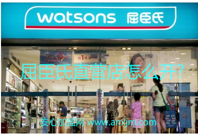 “女人心”內(nèi)衣品牌尋找最優(yōu)質(zhì)合作伙伴活動?深圳站圓滿落幕