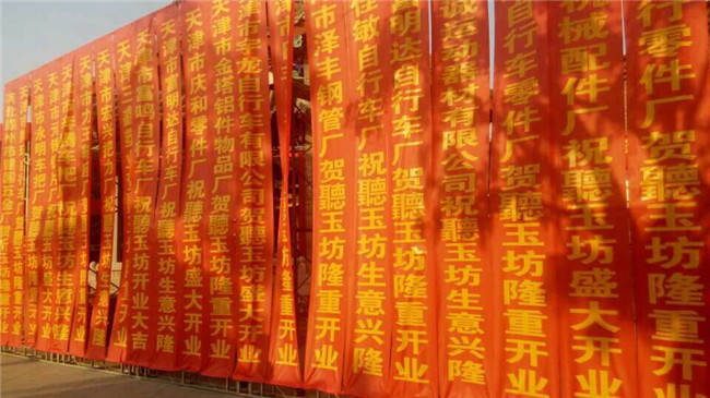 聽玉坊加盟 聽玉坊