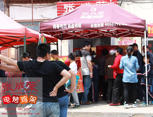 張成榮電烤雞架濟(jì)南章丘店開業(yè)了