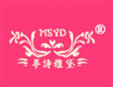 夢詩雅黛內(nèi)衣加盟