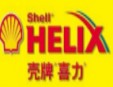 殼牌換油中心加盟