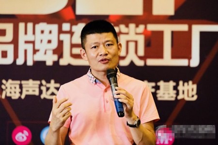 聲達(dá)全屋定制