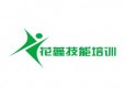 花蕊技能培訓(xùn)加盟