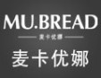 麥卡優(yōu)娜面包加盟