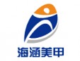 海涵美甲加盟