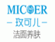玫可兒美容加盟