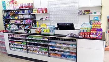 省士多24小時(shí)便利店