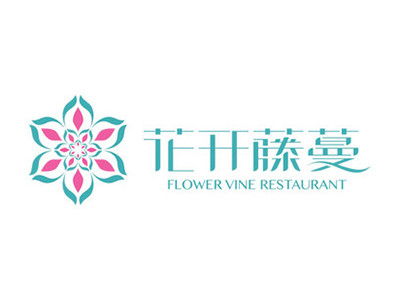 花開藤蔓火鍋加盟