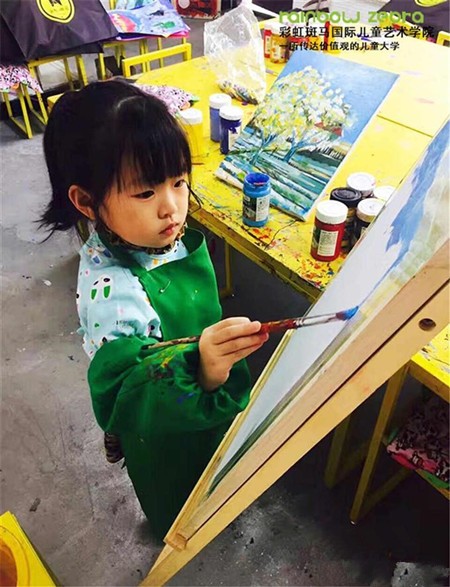 彩虹斑馬兒童藝術加盟