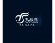 發(fā)絲源美發(fā)加盟