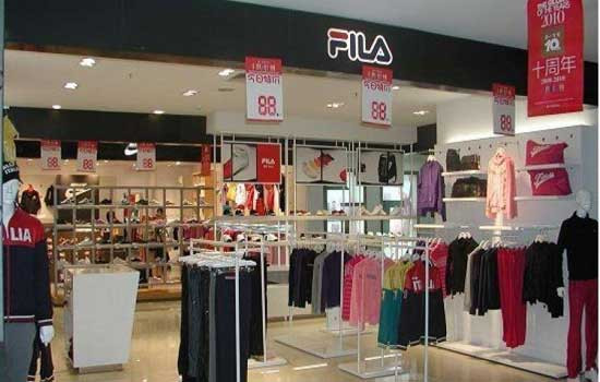 FILA 斐樂(lè)休閑