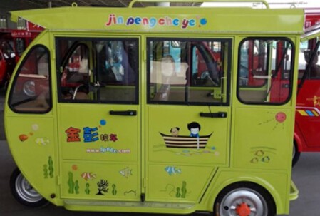 金彭電動(dòng)車加盟