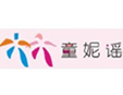 童妮謠服飾加盟