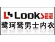 鷺珂鷥加盟