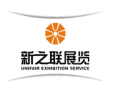 廣州嬰童展加盟