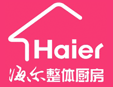 海爾整體廚房加盟