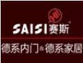 賽斯德系內(nèi)門加盟