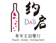 約啟青年主題餐廳加盟