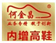 何金昌加盟