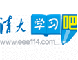 清大學(xué)習(xí)吧加盟