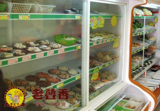 老疊香麻辣燙加盟