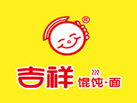 吉祥餛飩面加盟
