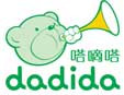嗒嘀嗒童裝加盟