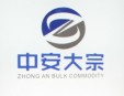 中安大宗商品加盟