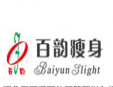百韻瘦身加盟