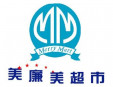 美廉美超市加盟