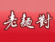 老面對(duì)面館加盟
