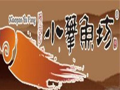 小攀魚坊加盟