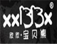 欣欣休閑服加盟