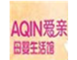 愛親母嬰加盟
