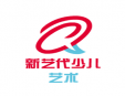新藝代少兒藝術(shù)加盟